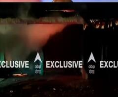 अमेठी में आग का तांडव, शॉर्ट सर्किट से लाखों का माल स्वाहा | Breaking News | ABP Ganga 