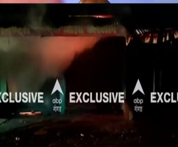 अमेठी में आग का तांडव, शॉर्ट सर्किट से लाखों का माल स्वाहा | Breaking News | ABP Ganga 