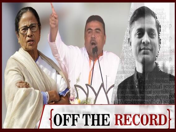 पश्चिम बंगाल चुनाव : ममता बनर्जी को फंसाने के लिए बीजेपी का ब्रह्मास्त्र बनेंगे मिथुन-शुवेंदु ? | Uncut