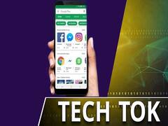 फोन में ऐप्स डाउनलोड करते वक़्त ग़लती न करें। Uncut