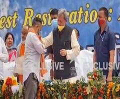 Ramnagar पहुंचे Tirath Singh Rawat , वन विभाग के कार्यक्रम में हुए शामिल 