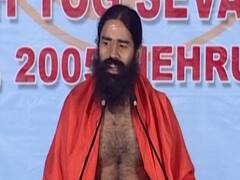 Baba Ramdev Yog Yatra : कपालभाति प्राणायाम से दूर होंगे विकार, जानें प्राणायाम करने का सही तरीका
