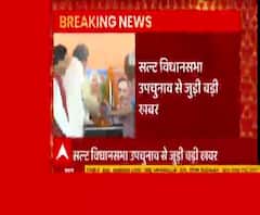 सल्ट विधानसभा उपचुनाव से जुड़ी बड़ी खबर, आज प्रत्याशियों के नाम का ऐलान संभव | Pahad Prabhat | ABP Ganga