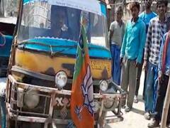 West Bengal : बंगाल में CM Yogi की रैली से पहले विवाद