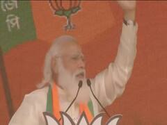 WB Polls: रैली में भीड़ देख गदगद हुए PM Modi, बोले-'ऐसा जनसैलाब पहले नहीं देखा' । Namaste Bharat