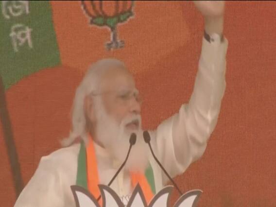 WB Polls: रैली में भीड़ देख गदगद हुए PM Modi, बोले-'ऐसा जनसैलाब पहले नहीं देखा' । Namaste Bharat