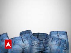 मैं हूं Ripped Jeans.. सुनो मेरी व्यथा.. जानो मेरी कहानी