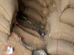 Panchmahal: શહેરામાં કથિત અનાજ કૌભાંડને લઇને તપાસ શરૂ,જુઓ વીડિયો