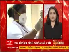 સમાચાર શતકમાં જુઓ અત્યાર સુધીના મહત્વના સમાચારો