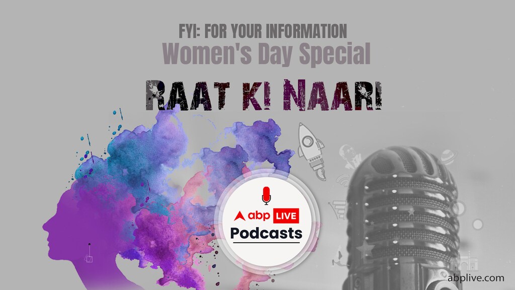 Women’s Day Special | ‘रात की नारी’ : एक शाम Sex-workers के नाम | Ep. 03