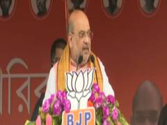 WB Polls 2021 : Amit Shah का TMC पर निशाना, कहा - बंगाल के लोगों को पीने का साफ पानी नहीं मिलता