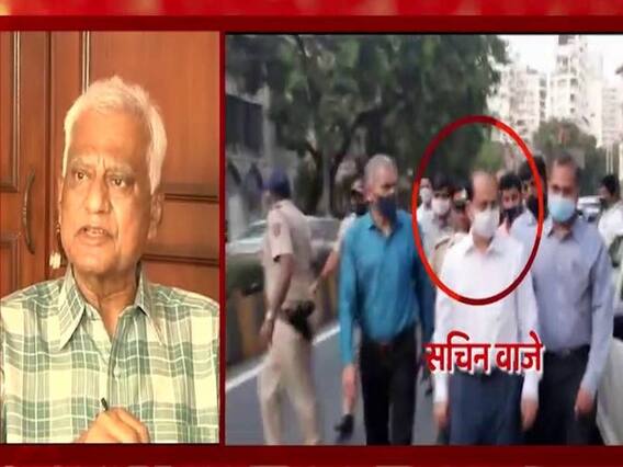 Mumbai Police के पूर्व Joint CP ने भी Sachin Vaze केस में उठाए सवाल,कहा-वरीयता का ध्यान नहीं रखा गया
