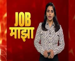 Job Majha | NMDC आणि NIRDPR येथे नोकरीच्या संधी