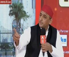 Akhilesh Yadav ने पूछा- योजनाओं के नाम बदल देना कौन सी टेक्नोलॉजी है ? | Ganga Maha Adhiveshan 
