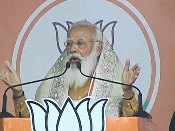 मतुआ वोट दिलाएंगे BJP को बंगाल में जीत? | West Bengal Election 2021