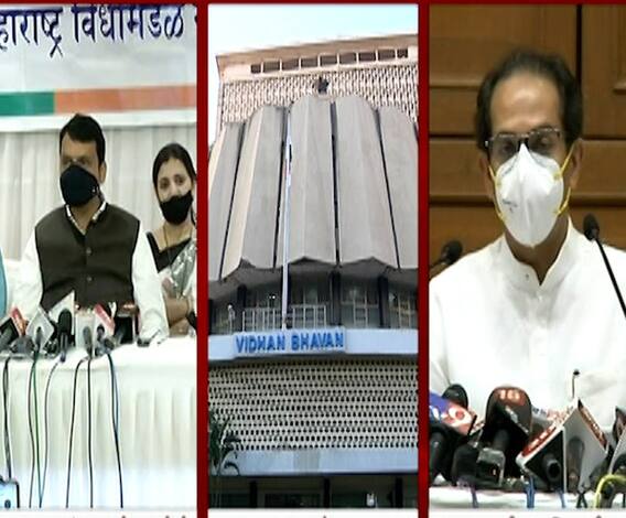 TOP 50 | अर्थसंकल्पीय अधिवेशनाला सुरुवात | बातम्यांचं अर्धशतक | 01 मार्च 2021