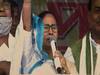 PM Modi की ब्रिगेड ग्राउंड रैली के जवाब में ममता बनर्जी निकलेंगी पदयात्रा | West Bengal Elections