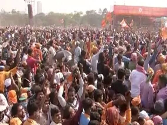 West Bengal Elections: पूर्वी मिदनापुर के कांथी में PM Modi की रैली, कार्यकर्ताओं का उमड़ा हुजूम