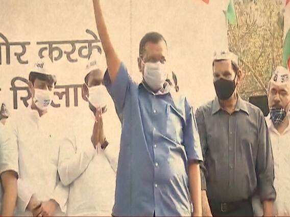 केंद्र सरकार के विधेयक के खिलाफ Kejriwal ने जंतर-मंतर पर दिया धरना, जानिए क्या है पूरा मामला?