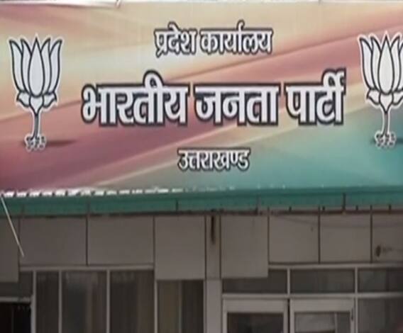 CM के इस्तीफे के बाद विधायक दल की बैठक में कौन-कौन शामिल ?| Uttarakhand Political Crisis