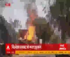 एक के बाद एक कई सिलेंडर हुए ब्लास्ट, इलाके में मचा हड़कंप । Gonda Cylinder Blast 