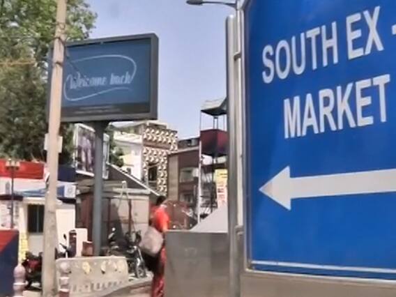 South Delhi बना दिल्ली में Corona मामलों का केंद्र, बनाए गए 1000 से ज्यादा कंटेनमेंट जोन