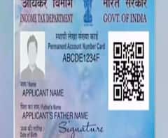 Pan Card से Aadhaar को लिंक करने की तारीख 30 जून तक बढ़ी | Ganga Savera | ABP Ganga