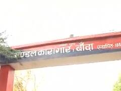 Mukhtar Ansari को डिप्रेशन और ब्लड प्रेशर लो की शिकायत, बांदा लेकर पहुंची UP Police