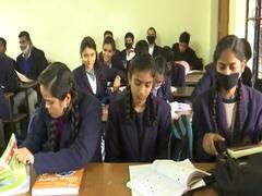  Covid-19: असमंजस में स्कूल प्रशासन, देखिए- राज्यों में कैसी तैयारी है