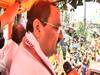 West Bengal Election: JP Nadda के रोड शो में उमड़ा हुजूम, बोले- हम 200 से ज्यादा सीटें जीत रहे