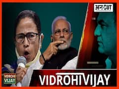 ममता बनर्जी वापसी करेंगी या बीजेपी का कमल खिलेगा यह तीसरे चरण की वोटिंग तय करेगा | Uncut