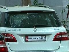 Sachin Vaze Case: NIA ने एक और कार की बरामद