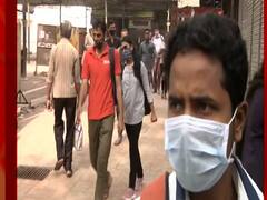 Top News: Corona Vaccine को लेकर दिल्ली में AAP का प्रदर्शन