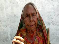 118 साल की बुजुर्ग महिला ने लगवाई कोरोना वैक्सीन, बोलीं- 'टीका लगवाओ बीमारी भगाओ'