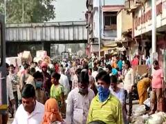 Mumbai Ground Report: Corona के खतरे के बावजूद बस-रेलवे स्टेशन, सब्जी मंडियों में भारी भीड़