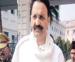 Mukhtar Ansari पर एक और आफत, बाराबंकी में मुख्तार पर एक और केस दर्ज 