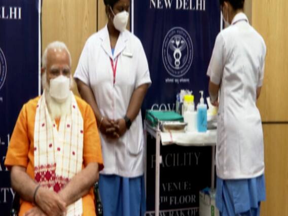PM Modi ने लगवाई कोरोना Vaccine की दूसरी डोज । खबरें इत्मीनान से
