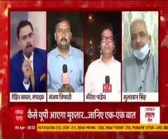 जेल वापसी का काउंटडाउन, कैसे UP आएगा मुख्तार...जानिए एक-एक बात | Baat To Chubhegi