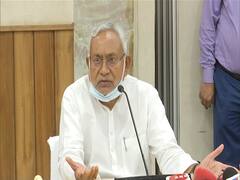 Bihar : Nitish सरकार का बड़ा फैसला, 18 अप्रैल तक सभी स्कूल-कॉलेज रहेंगे बंद 