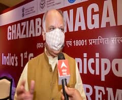 Ghaziabad: BSE में लिस्टेड हुआ नगर निगम का बांड, लोगों को होगा ये फायदा 