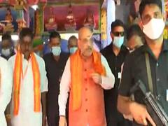 Amit Shah आज Puducherry दौरे पर, चुनाव प्रचार से पहले मंदिर में की पूजा-अर्चना