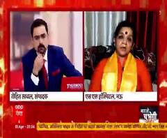 क्या Alka Rai को पता था, एंबुलेंस को किस काम पर लगाया जाएगा ? | Baat To Chubegi 