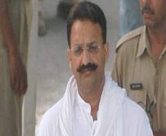 जल्द ही UP Police की कस्टडी में होगा Mukhtar Ansari, हैंडओवर की प्रक्रिया जारी