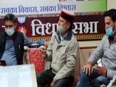 Himachal Pradesh नगर निगम चुनाव में BJP को झटका, कांग्रेस ने मारी बाजी