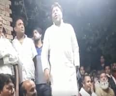 Amroha में सपा नेता ने दिया विवादित बोल, बोले- किसी अधिकारी में हिम्मत नहीं, जो मुझे मना कर दें
