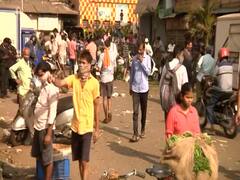 Mumbai: दादर सब्जी मंडी में रोज की तरह भीड़, कोरोना से बचाव के नियमों की उड़ी धज्जियां