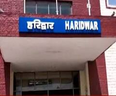 Haridwar Shahi Snan: रेलवे का श्रद्धालुओं को तोहफा, 25 नई ट्रेनें और 100 शटल का इंतजाम