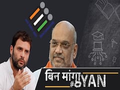 असम: बीजेपी प्रत्याशी की गाड़ी में मिली ईवीएम, चुनाव आयोग ने क्या कहा और प्रियंका गांधी ने क्या पूछे सवाल? | Uncut