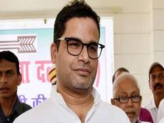 Prashant Kishor पर Amit Malviya के ट्वीट से मचा हंगामा, जारी किया ऑडियो क्लिप | WB Polls 2021