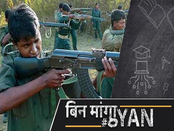 जमींदार ईश्वर टिर्की और बिगुल की खेत की लड़ाई कैसे बानी नक्सलवाद की वजह?